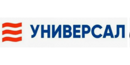Универсал